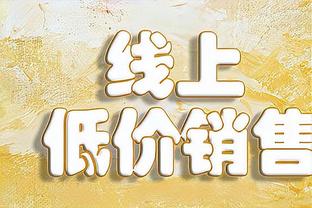 独孤求败！埃因霍温15场15胜，进52球失6球，荷甲冠军还有悬念吗